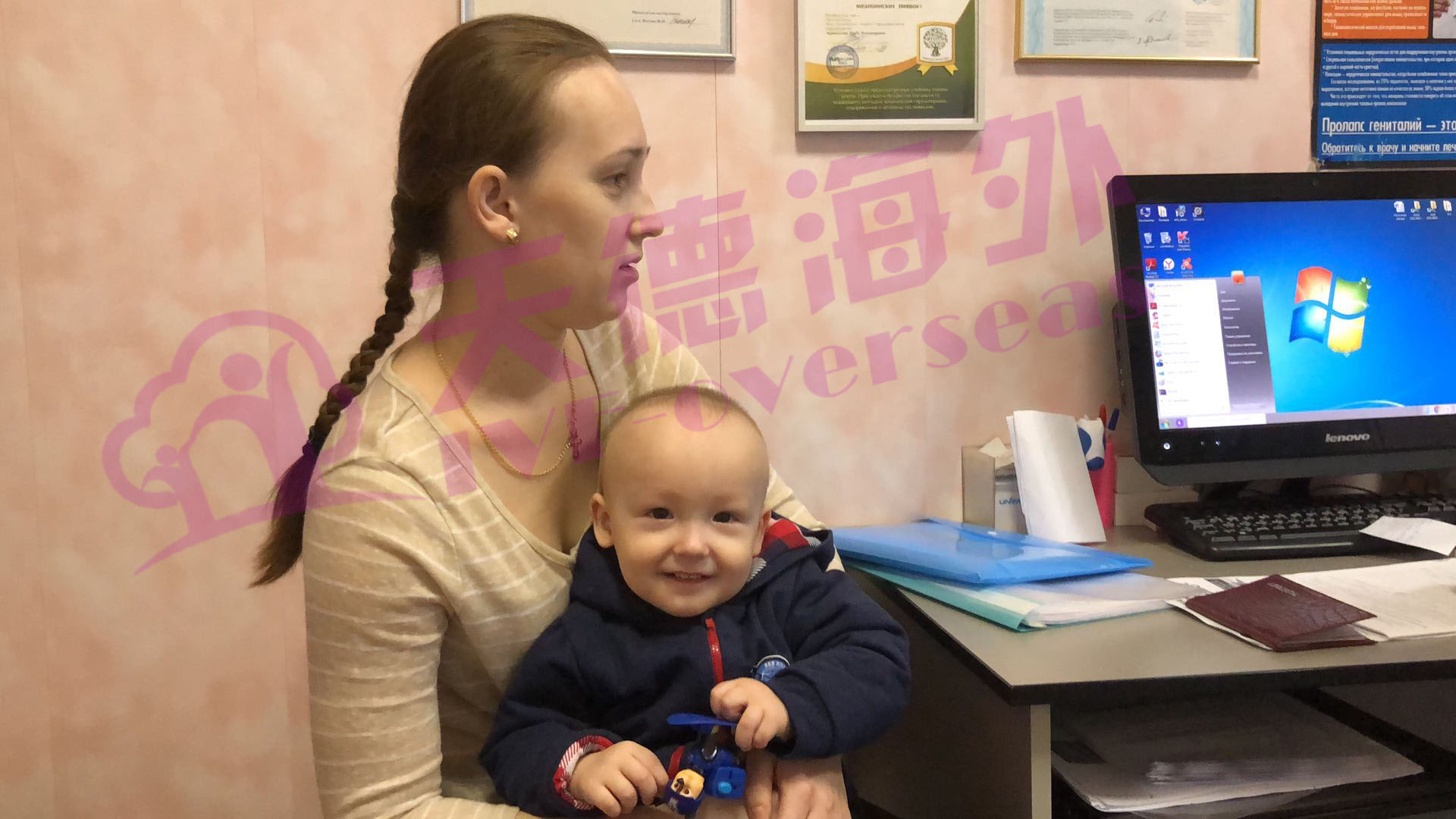 俄罗斯代孕妈妈