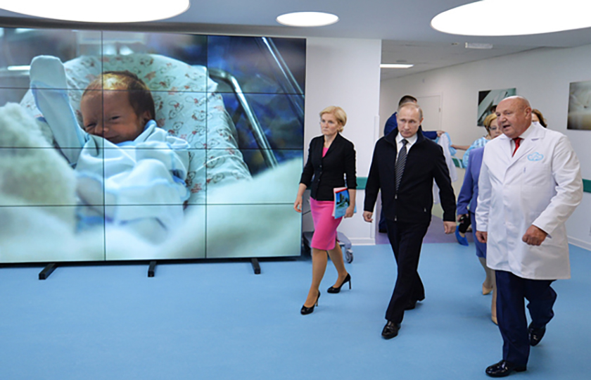 俄罗斯第三试管婴儿成功率