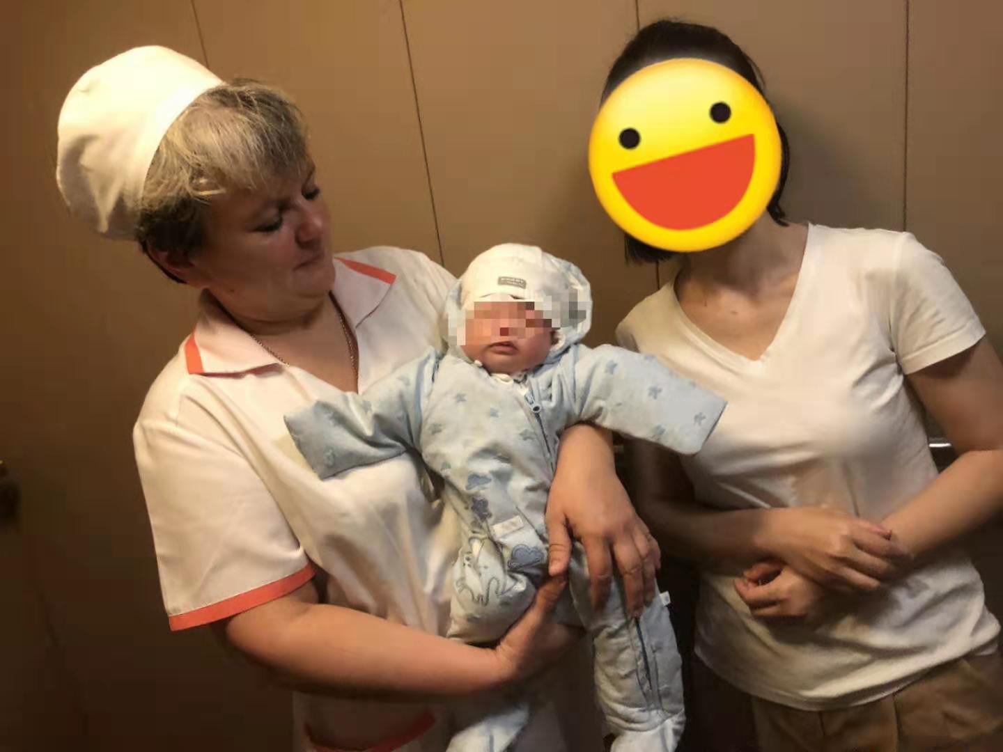 俄罗斯试管婴儿医院