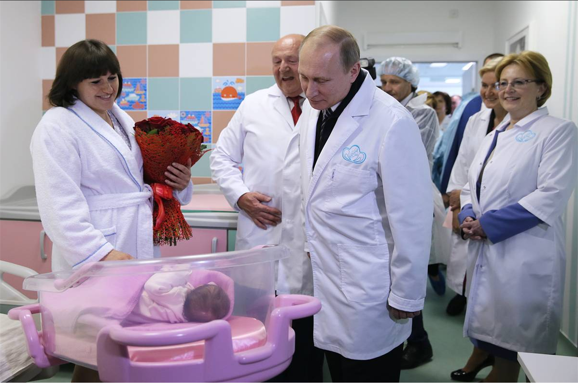 俄罗斯试管婴儿成功率