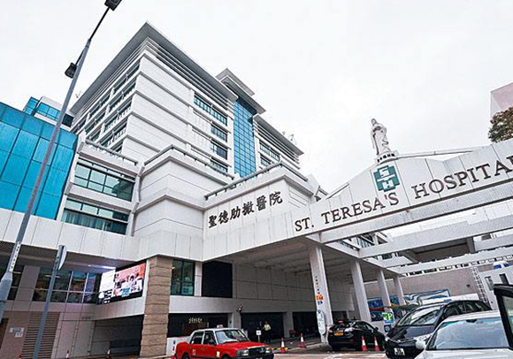 香港试管婴儿医院