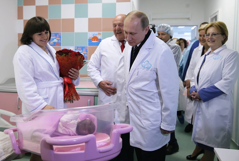 俄罗斯合法代孕