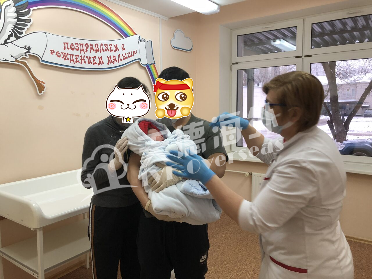 白俄罗斯试管婴儿